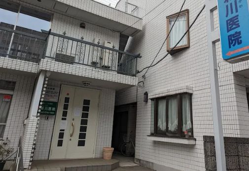 病院　新川医院（病院）まで446m