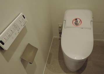 トイレ　トイレ※別部屋参考写真