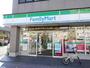 コンビニ　ファミリーマート岡山天瀬店（コンビニ）まで233m