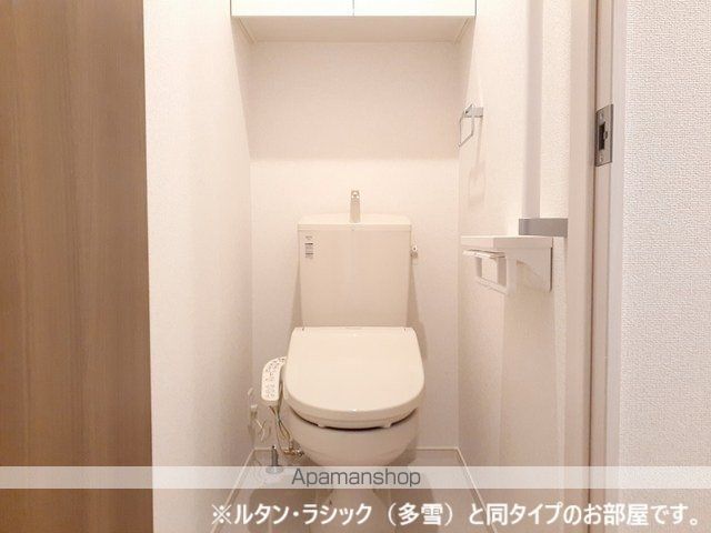 レガリア医学部前のトイレ写真