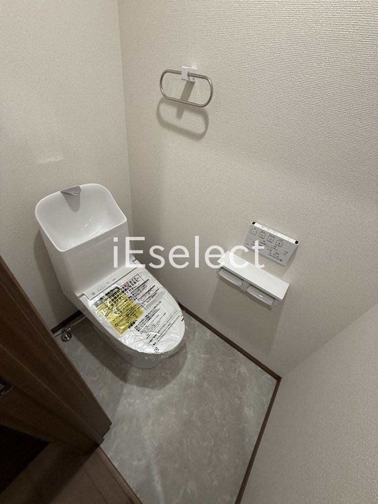 トイレ　ウォシュレット付き