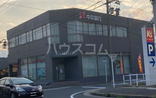 銀行　あいち銀行　晴丘支店（銀行）まで562m
