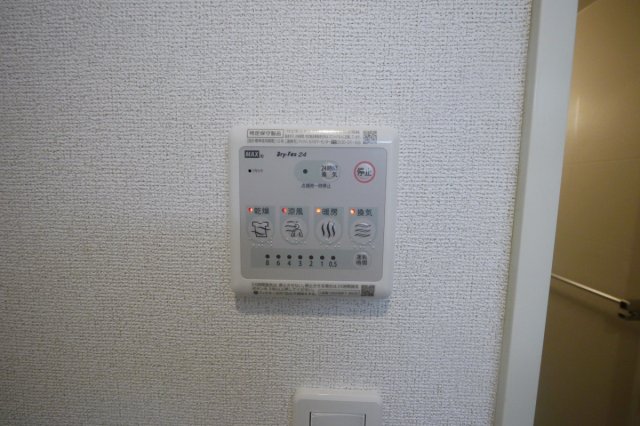 その他　メゾン　ド　ミヤビ　板橋区赤塚