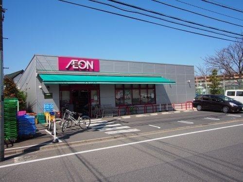 スーパー　まいばすけっと玉堤2丁目店（スーパー）まで1096m