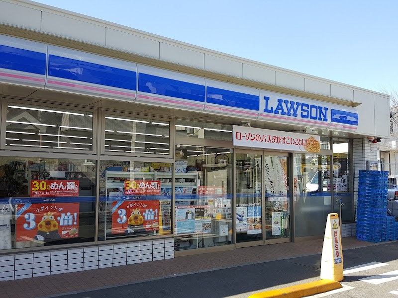 コンビニ　ローソン世田谷玉堤一丁目店（コンビニ）まで629m