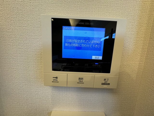 アルタイル 明石のその他写真