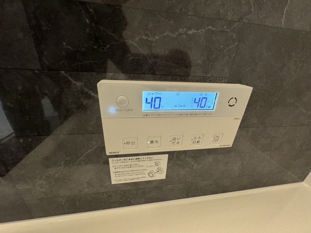 アルタイル 明石のその他写真
