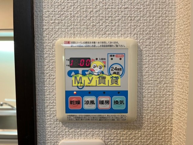 その他設備　プレシャスコート金山