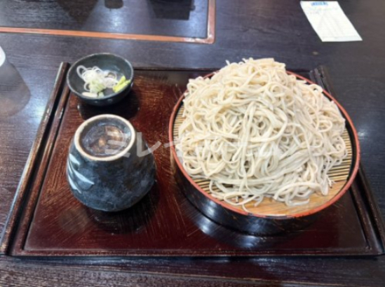 飲食店　やぶ久（飲食店）まで101m