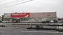 ドラックストア　ツルハドラッグ貢川店（ドラッグストア）まで457m