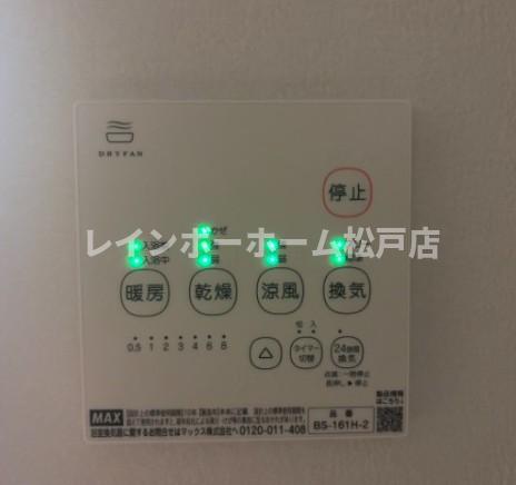 その他　※同施工参考写真