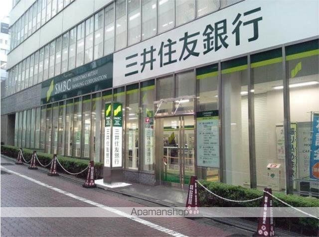 銀行　三井住友銀行　尼崎支店（銀行）まで241m