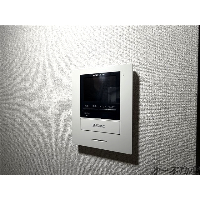 セキュリティ　モニター付きインターホン