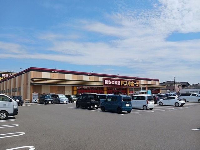 その他　ドン・キホーテ薩摩川内店（その他）まで600m