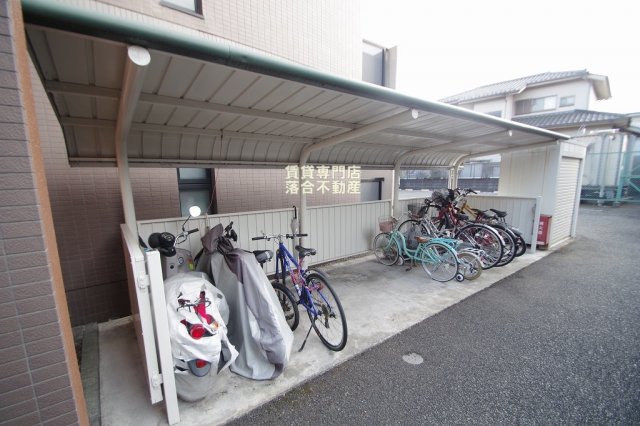 その他共有部分　敷地内駐輪場完備