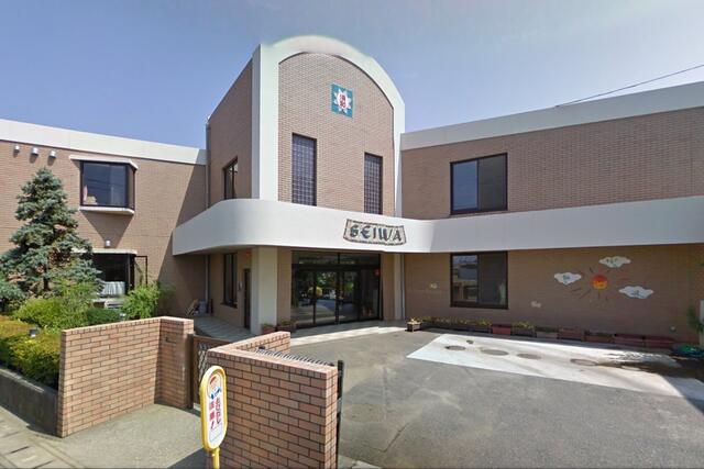幼稚園・保育園　清和幼稚園（幼稚園・保育園）まで462m