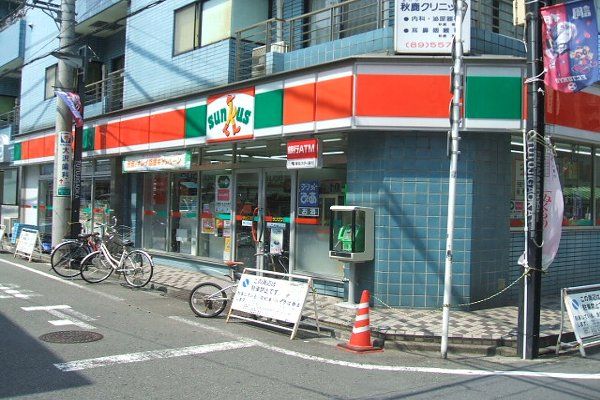 コンビニ　サンクス（コンビニ）まで275m