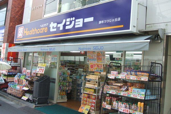 その他　セイジョー（その他）まで326m