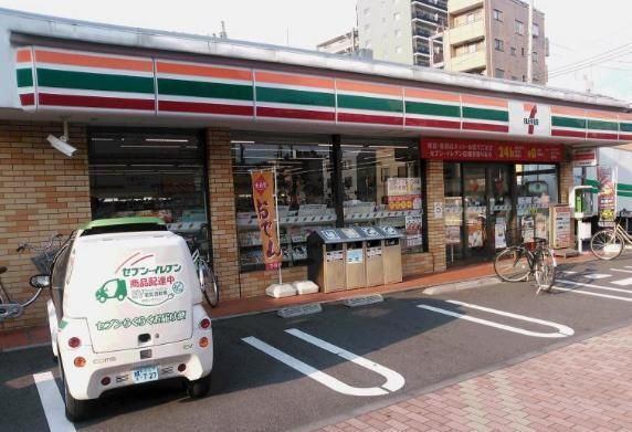 コンビニ　セブンイレブン（コンビニ）まで329m