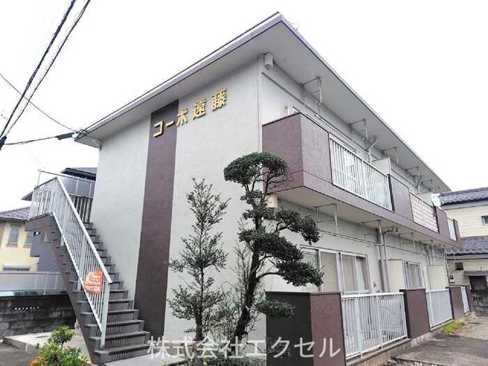 建物外観　駅徒歩圏内です。