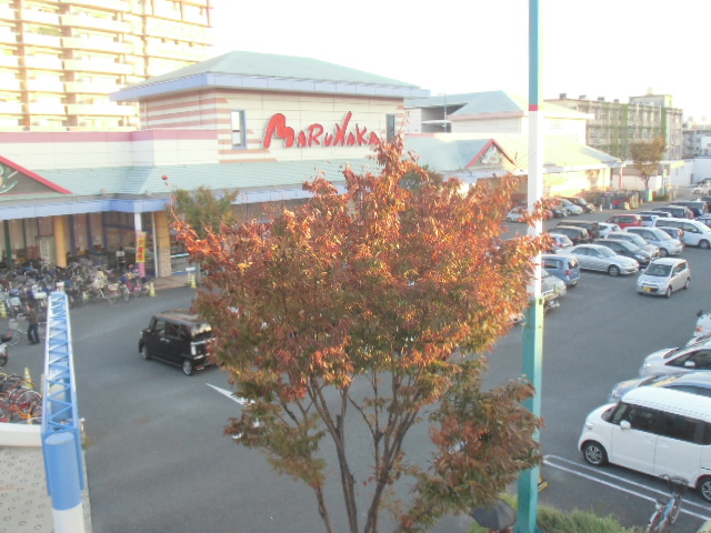 スーパー　山陽マルナカ住之江店（スーパー）まで425m