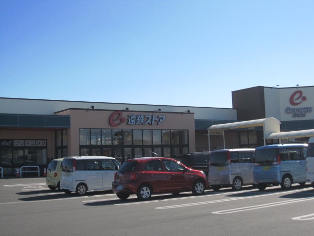 浜松市中央区 2階建 築26年の周辺写真