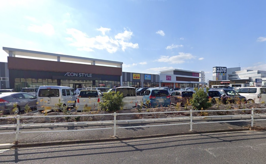 スーパー　イオンスタイル岡山青江（スーパー）まで1100m