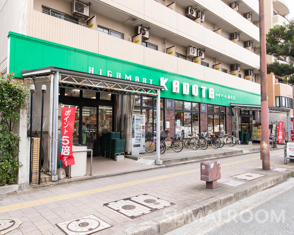 【福岡市早良区百道のマンションのスーパー】