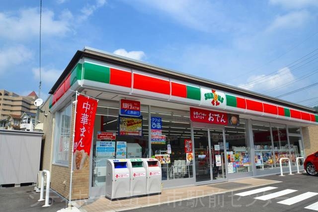 コンビニ　サンクス広島下河内店（コンビニ）まで109m