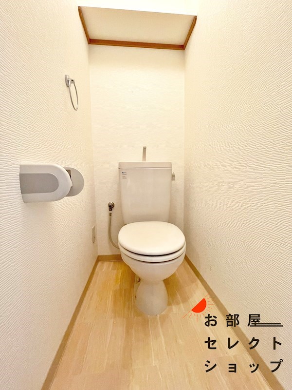 サンエスパシオ美園のトイレ写真