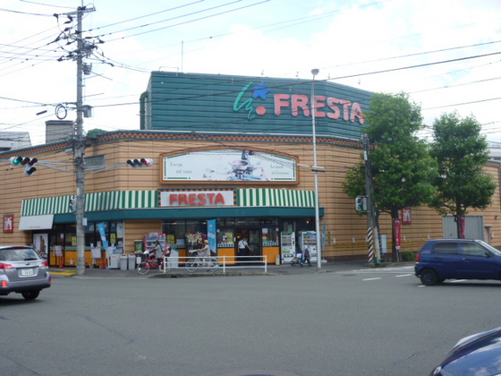 【広島市東区牛田早稲田のアパートのスーパー】