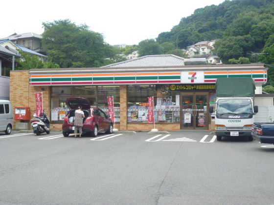 【広島市東区牛田早稲田のアパートのコンビニ】