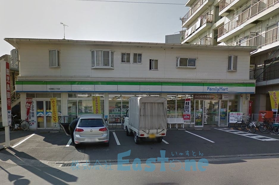 コンビニ　ファミリーマート折田鴨池二丁目店（コンビニ）まで133m