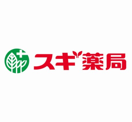 【岸和田市箕土路町のマンションのドラックストア】