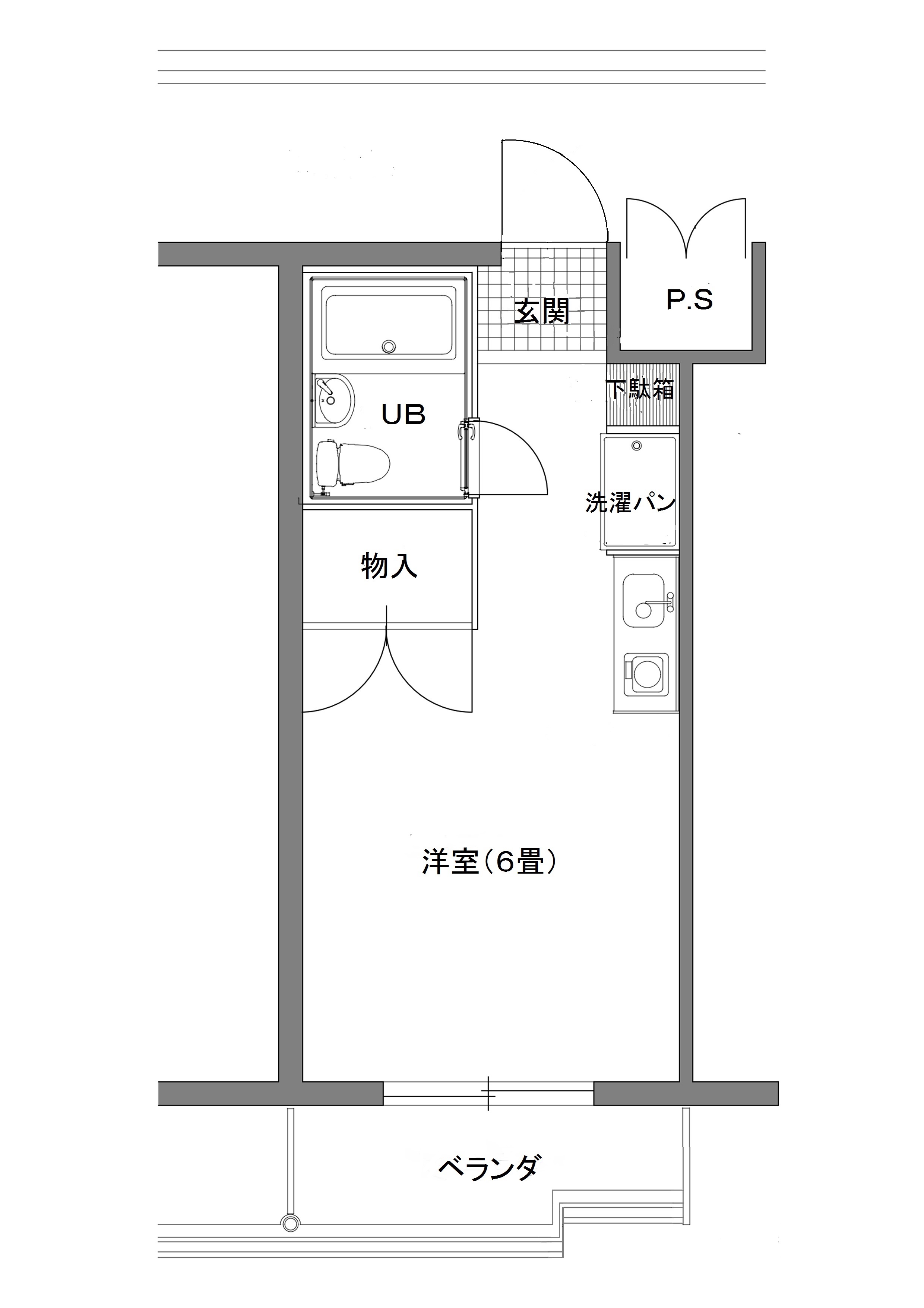 東広島市高屋高美が丘のマンションの間取り