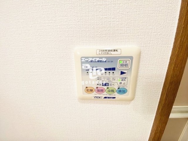 【中央区湊のマンションのその他設備】