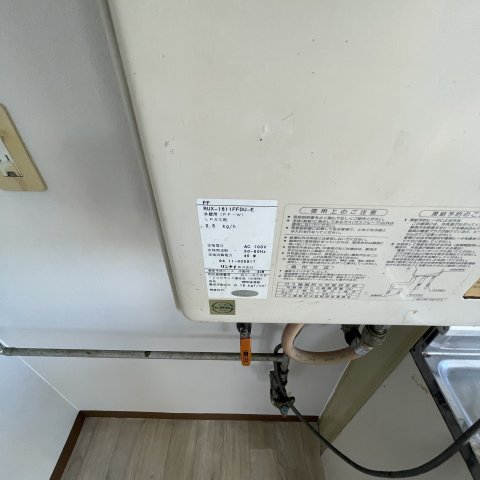 アーバンハイツ輪西_その他_11