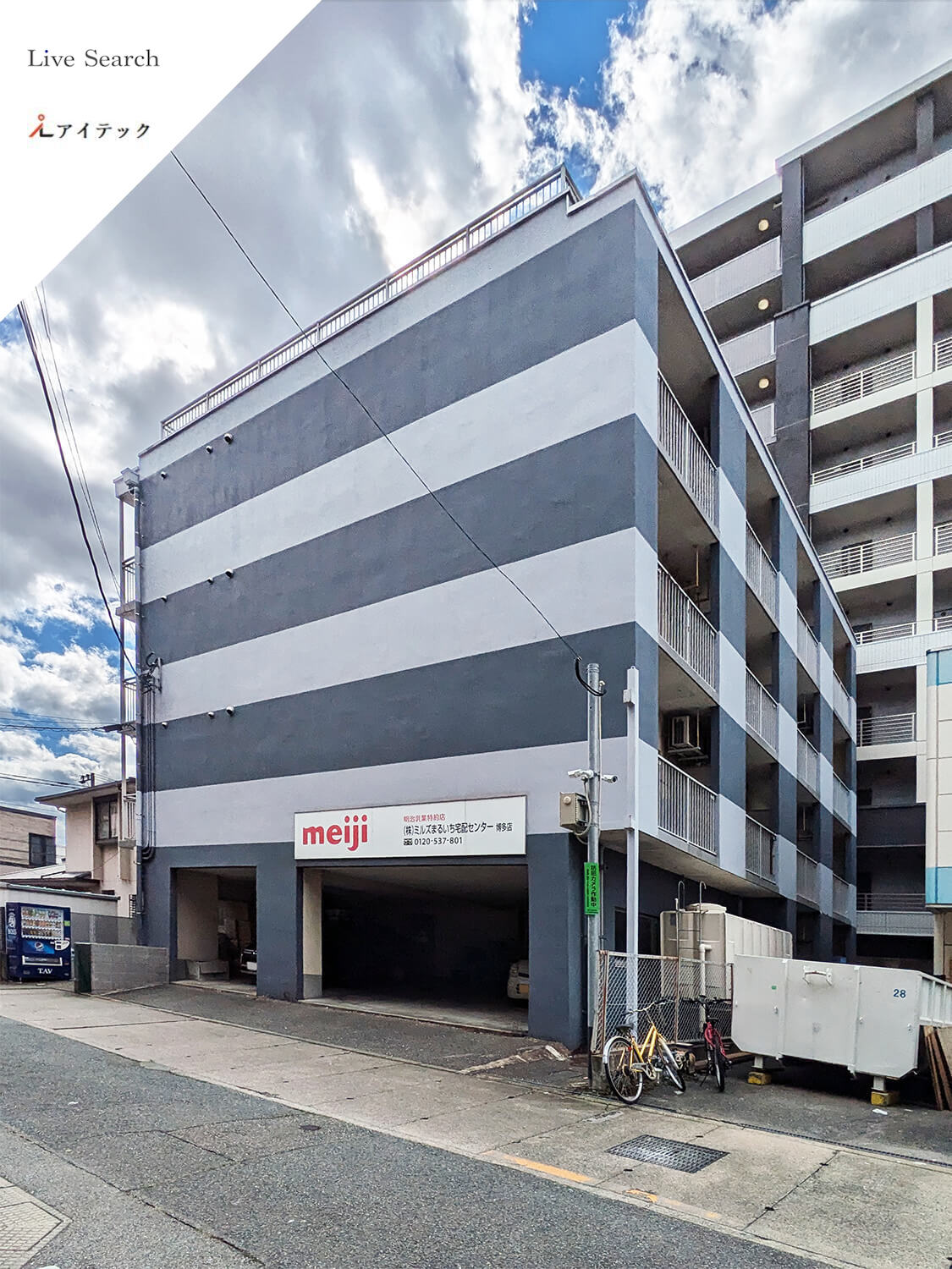 建物外観