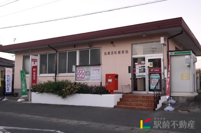 【鳥栖市今泉町のマンションのその他】