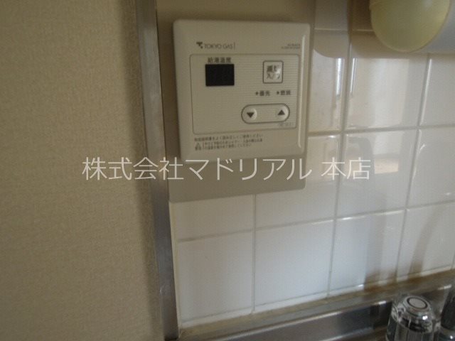 【大田区東六郷のマンションのその他設備】