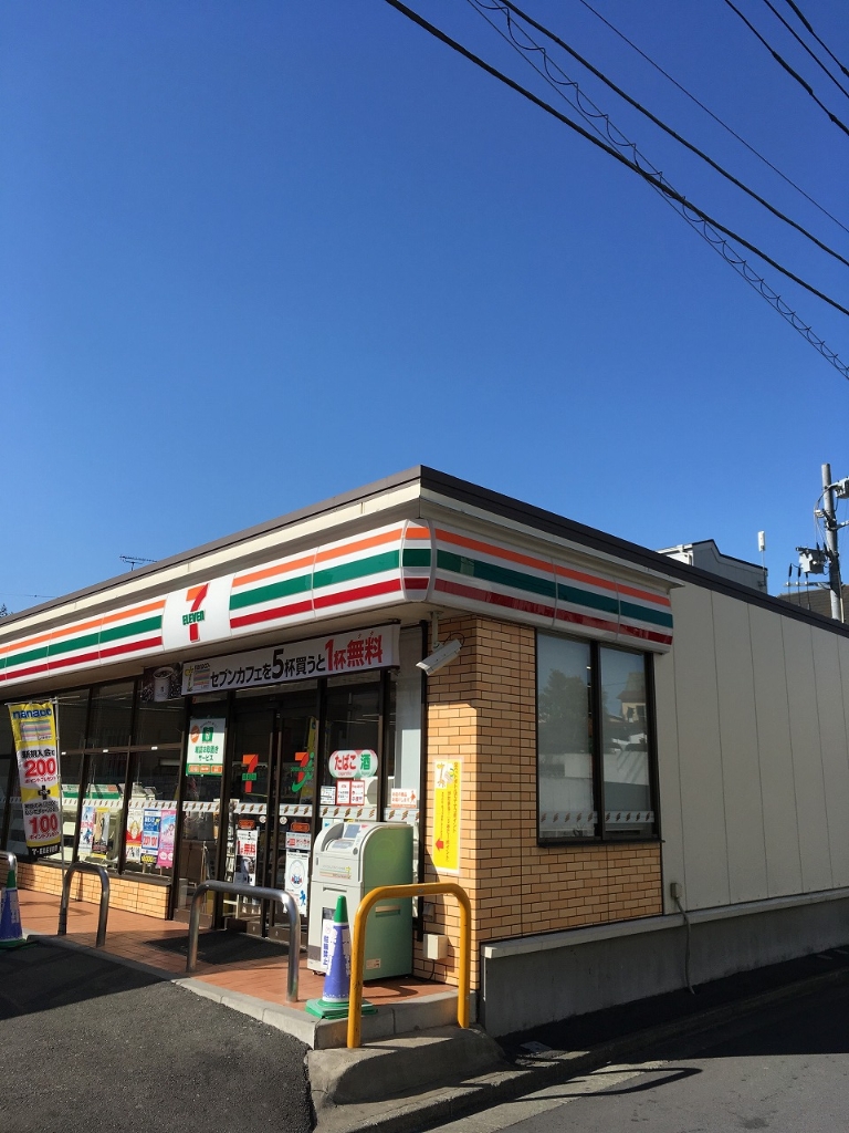 【大田区東六郷のマンションのコンビニ】