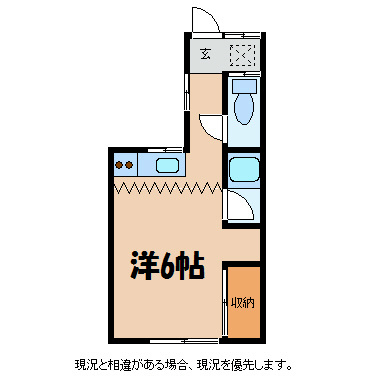 中の江荘１号館の間取り