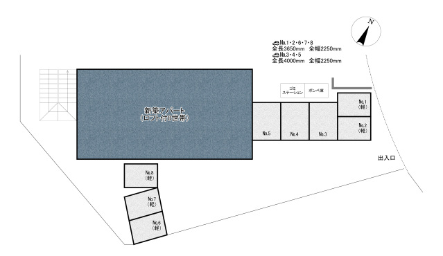 【横尾町新築アパートの玄関】