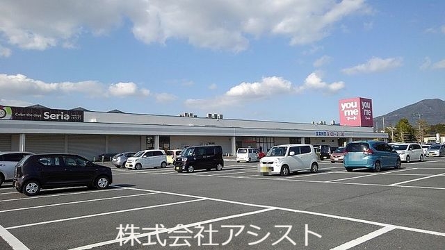 【田川市大字伊田のアパートのその他】