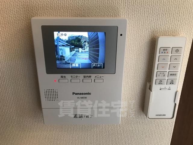 【名古屋市港区辰巳町のアパートのその他部屋・スペース】