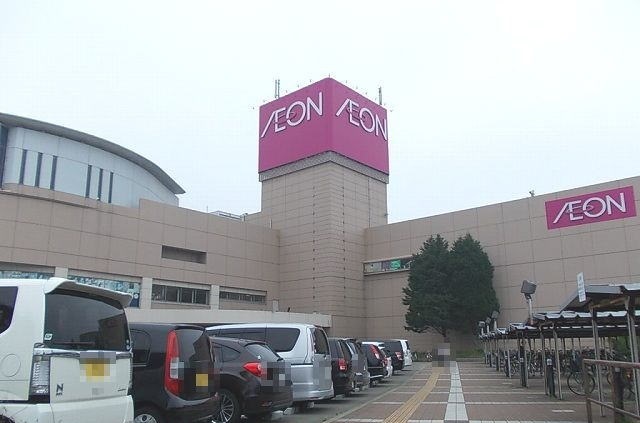 スーパー　イオン秋田中央店（スーパー）まで651m