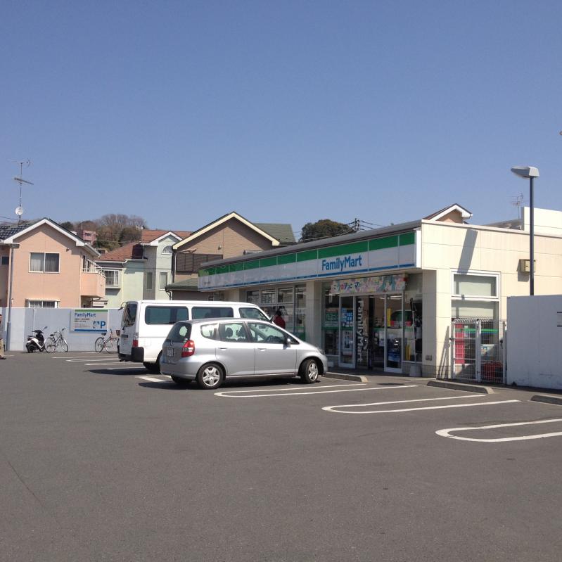 コンビニ　ファミリーマート 町田三輪町店（コンビニ）まで202m