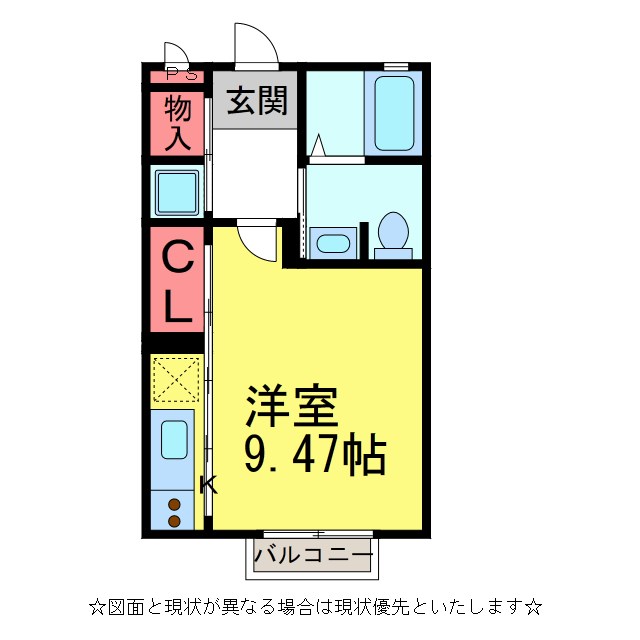グローリア酒々井の間取り