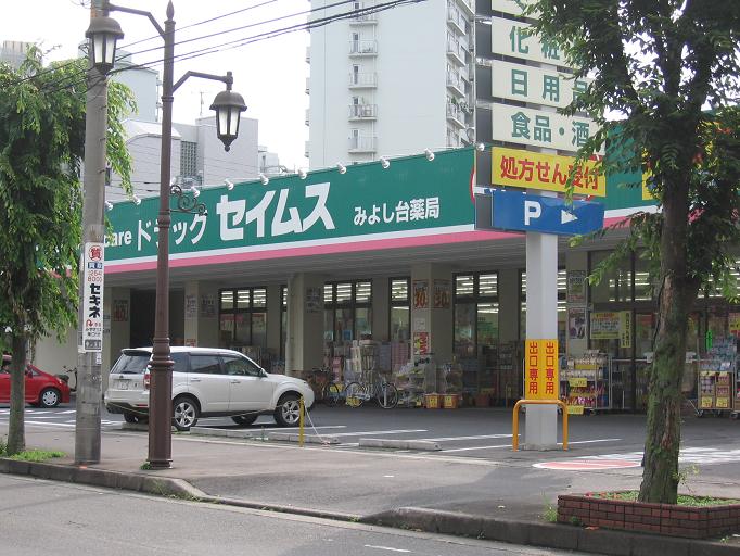 サンライズの周辺写真