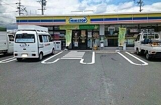 コンビニ　ミニストップ（コンビニ）まで1500m